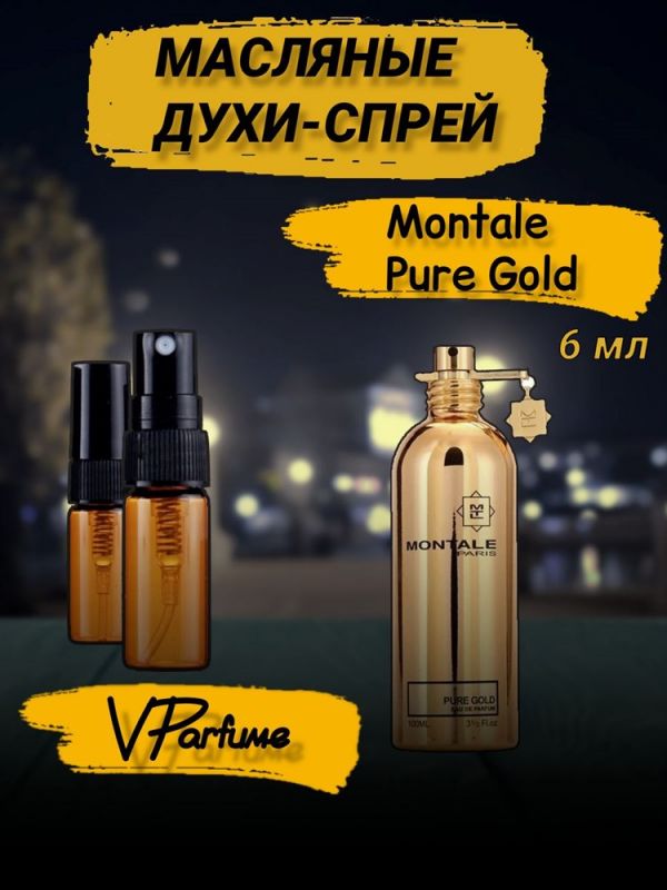 Oil perfume spray Montal Pure Gold 6 ml.